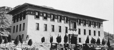 Old Main Picture.
